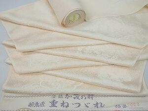 平和屋1■羽織　反物　重ねつづれ　正倉院吉祥花文　暈し染め　丹後ちりめん　羽尺　逸品　未使用　CAAA3912ju