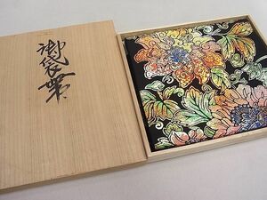 平和屋1■六通柄袋帯　作家物　龍村平蔵柄　印金牡丹錦　黒地　金銀糸　共箱付き　逸品　CAAA2970ut