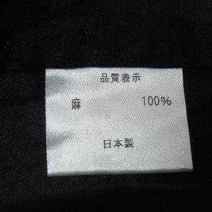 平和屋-こころ店■極上 男性 夏物 上布 縮織 わえびす 黒色 麻 逸品 4kk0180の画像8