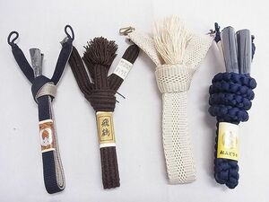 平和屋2■男性　和装小物　羽織紐まとめて4点　丸組・平組　茶・白・紺系　逸品　未使用　DAAB6060zzz