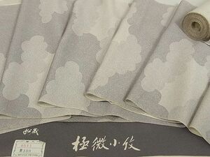 平和屋-こころ店■江戸小紋　反物　着尺　雲　正絹　逸品　未使用　AAAB9574Aay