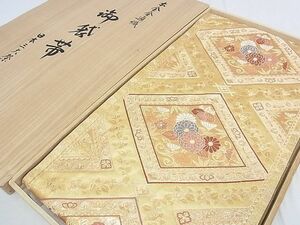 平和屋2■六通柄袋帯　唐織　花菱文　金彩　共箱付き　逸品　DAAB5094wb