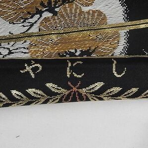 平和屋-こころ店■九寸名古屋帯 みやにしき 唐獅子 黒地 金糸 正絹 逸品 AAAC1815Agkの画像7