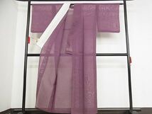 平和屋川間店■夏物　色無地　草花紋紗　紅紫色　着丈154.5cm　裄丈64cm　正絹　逸品　B-np6518_画像3