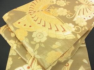 平和屋川間店■佐賀錦　六通柄袋帯　舞蝶花文　金糸　逸品　sf0380