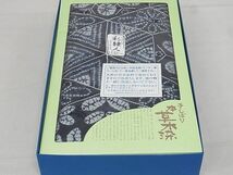 平和屋川間店■和装小物　マルチクロス　本藍　本草木染　刺し子　彩錬人　サイズ230cm×220cm　A-zi5543_画像6