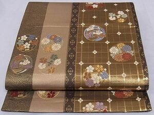 平和屋川間店■六通柄袋帯　唐織　花丸文　金糸　正絹　逸品　A-sx6895