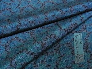  flat peace shop - here . shop # finest quality important less shape culture fortune human national treasure Nakamura . two . Edo fine pattern old fee . long height dress length 173cm sleeve length 70cm silk excellent article unused 4kk0292