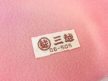 平和屋2■極上　振袖　舞桜　牡丹文　暈し染め　金彩　金通し地　三越扱い　逸品　DAAB7292ps_画像9