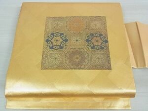 平和屋川間店■九寸名古屋帯　蜀江花唐草文　金糸　逸品　uw0940