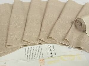 平和屋-こころ店■小紋　反物　着尺　吉祥間道　百選　丹後ちりめん　正絹　逸品　未使用　AAAC1232Aay