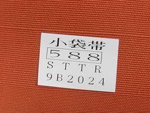 平和屋-こころ店■本場筑前博多織　半幅帯　絹彩　草花文　証紙付き　正絹　逸品　未使用　AAAC5502Bfw_画像5