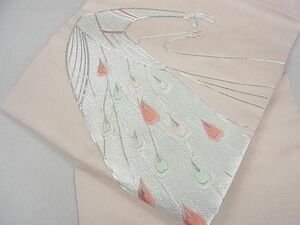 平和屋川間店■九寸名古屋帯　駒刺繍　孔雀花文　銀糸　逸品　sa4122