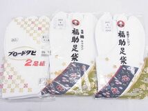 平和屋2■和装小物　足袋まとめて12点　白足袋　福助など　逸品　未使用　DAAB6067zzz_画像4