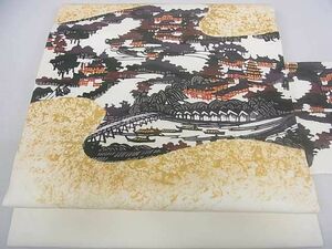 平和屋2■塩瀬　版画家　川田幹　芹沢鮭介の弟子　九寸名古屋帯　風景文　金彩　逸品　ar7108