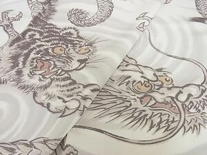  flat peace shop 2# fine quality fine pattern . dragon white . excellent article DAAB7343ps