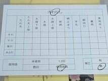 平和屋-こころ店■半幅帯　草花文　鈴　共箱付き　金通し地　金銀彩　正絹　逸品　AAAC2807Ahg_画像7