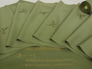 平和屋-こころ店■色無地　反物　着尺　刺繍　草花文　丹後ちりめん　革色　正絹　逸品　未使用　AAAC1259Aay