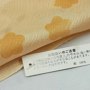 平和屋-こころ店■和装小物 上質な帯揚げ10枚セット 寿光織 露芝文 暈し染め 地紋 金彩 鬼しぼ縮緬 逸品 未使用品有 A-zi7446の画像8