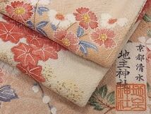 平和屋1■上質な小紋　流水草花文　金銀彩　逸品　CAAA1141dy_画像1