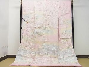  flat peace shop 2#. discount ..*. discount ..* discount long-sleeved kimono Japanese clothes wedding Mai ... geisha costume branch Sakura silver .DAAB3401op