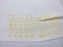 平和屋2■小紋　反物　着尺　草葉文　逸品　未使用　DAAB6317zzz_画像8