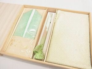 平和屋2■和装小物　帯締め・帯揚げ・比翼衿セット　総絞り　斜線文　金彩　逸品　DAAA5042yyy