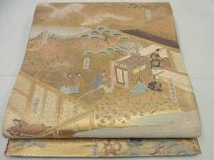 平和屋1□極上　全通柄袋帯　伊勢物語　金糸　逸品3s4560