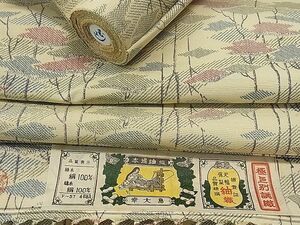 平和屋1■上質な紬　反物　樹林文　着尺　逸品　未使用　CAAA3530th