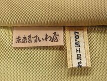 平和屋1■山喜織物謹製　萬葉　紹巴　全通柄袋帯　風景文　ますいわ屋扱い　逸品　未使用　CAAA9675fb_画像6