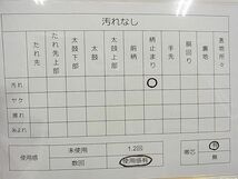 平和屋野田店■六通柄袋帯　唐織　雲取り亀甲花菱文　金銀糸　逸品　n-ea1859_画像4