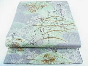 平和屋1■六通柄袋帯　作家物　遠山草花文　金糸　逸品　CAAC0089in