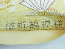 平和屋1■六通柄袋帯　唐織　橘折鶴模様　金銀糸　引箔　逸品　CAAC0085in_画像6