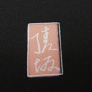 平和屋野田店■豪華黒留袖 友禅 作家物 御所解風景花文 逸品 n-yc6536の画像7