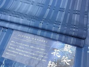 平和屋-こころ店■藍染花織　紬　Japan-Blue　格子　証紙付き　まるやま扱い　正絹　逸品　AAAC7779Ata