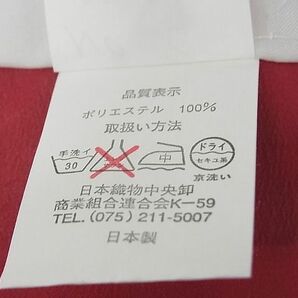 平和屋-こころ店■小振袖 二尺袖 片身替わり 薔薇 蝶々 金彩 洗える着物 AAAC4839Bwtの画像8