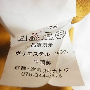 平和屋-こころ店■小振袖 二尺袖 花尽くし 洗える着物 AAAD6464Bphの画像6