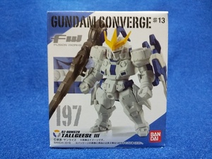 FW GUNDAM CONVERGE 197 トールギスIII #13 ガンダムコンバージ