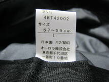 TOKIO HATトーキョーハット　ハット　ソフト帽子　白×黒　57～59cm　S2403F_画像6