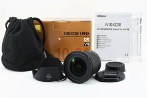 ★新品級　動作確認済★ NIKON ニコン AF-P DX NIKKOR 10-20mm 4.5-5.6 G VR 箱 説明書付き AF 防湿庫管理 #C510