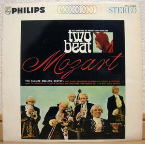 モーツァルトはジャズる TWO BEAT MOZART【国内盤 LP ペラジャケ】Claude Bolling Jazzgang Amadeus Mozart | 日本グラモフォン SFL-7298