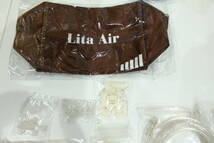 TH03076　Lita　Air　WHG-LA-001　水素ガス生成器　水素吸入器　新品_画像4