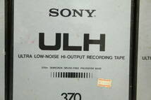 TH03145　SONY　ULH-72-370　オープンリールテープ3本　未開封品　保管品_画像3