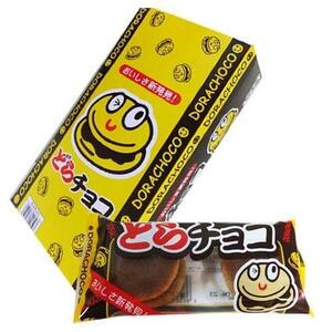 どらチョコ１箱２０袋入り（やおきん）