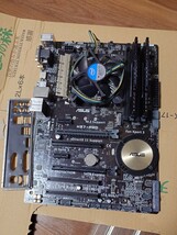 中古美品　ASUS H97-pro マザーボード + i3 4130 +ddr 3 1600 4g*2枚　セット　win10ライセンス付き_画像1