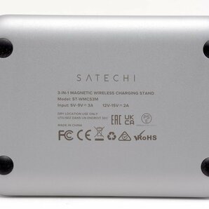 【良品/Apple Watch充電モジュール欠品】SATECHI ST-WMCS3M ワイヤレス充電 3-in-1 マグネット充電スタンド Magsafe対応 #4212の画像5