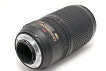 【やや難あり品/動作良好】Nikon ニコン フルサイズ用ズームレンズ AF-S VR Zoom-Nikkor 70-300mm f/4.5-5.6G IF-ED ＃4347_画像5