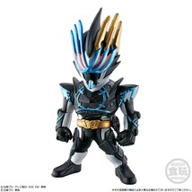 CONVERGE KAMEN RIDER 22 126　仮面ライダー　デュランダル　オーシャンヒストリー　コンバージ_画像1