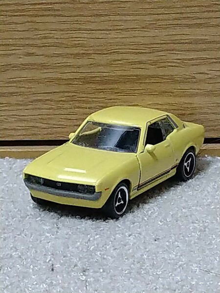マジョレット 日本車セレクション トヨタ セリカ　黄色