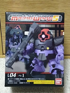 機動戦士ガンダム マイクロウォーズ　5　04　MS−09　ドム